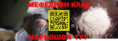 первитин Тара