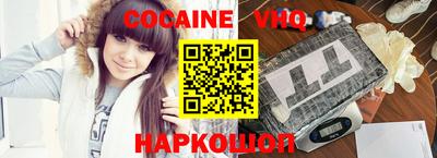 стафф Среднеуральск
