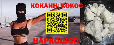винт Татарск