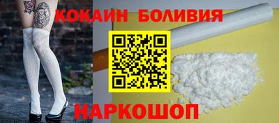 первитин Старая Купавна