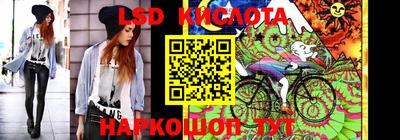 винт Татарск
