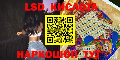 стафф Среднеуральск