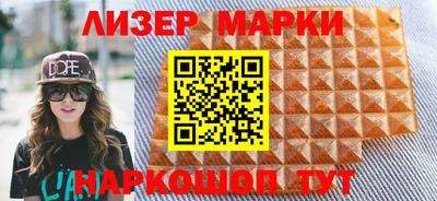 мяу мяу кристалл Тверь