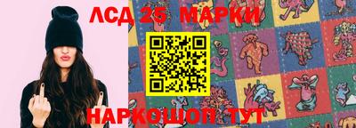 стафф Среднеуральск