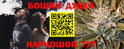 первитин Старая Купавна