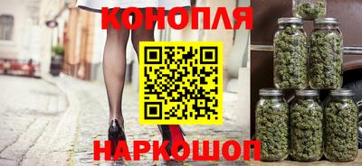 прущие крисы Ставрополь