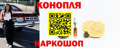 стафф Среднеуральск