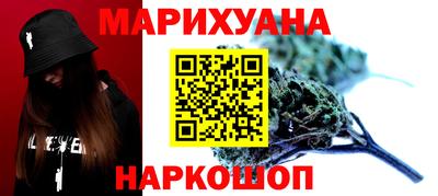 первитин Тара