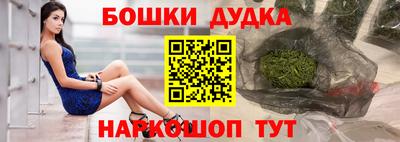 первитин Старая Купавна