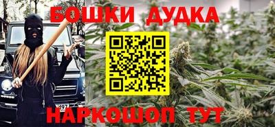 мяу мяу кристалл Тверь