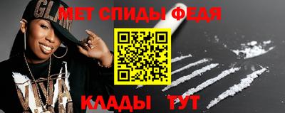 стафф Среднеуральск
