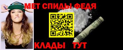 прущие крисы Ставрополь