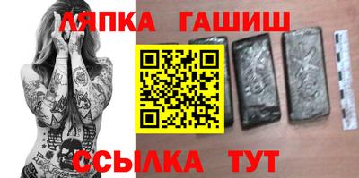 первитин Старая Купавна