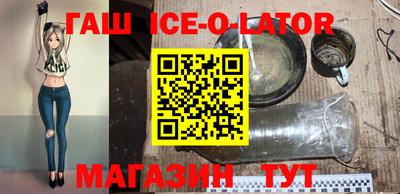 стафф Среднеуральск