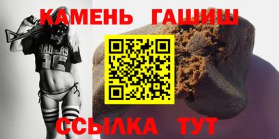 стафф Среднеуральск